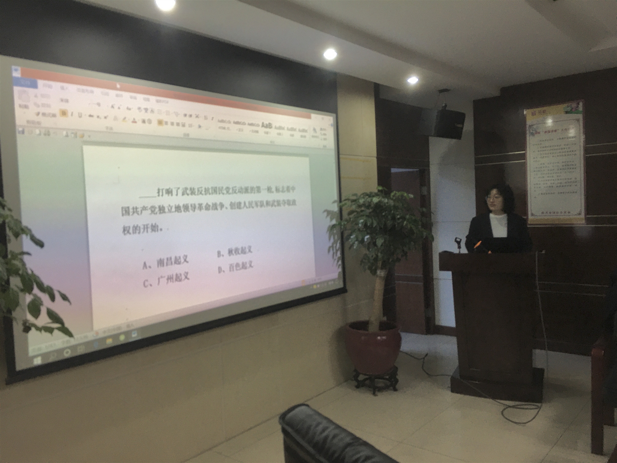IMG_1795_副本.jpg