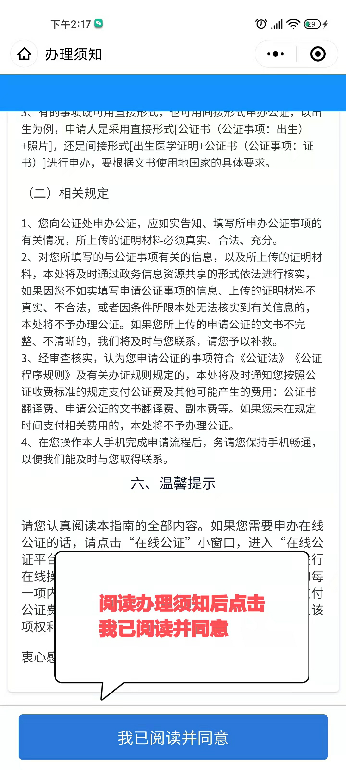 图片13.png