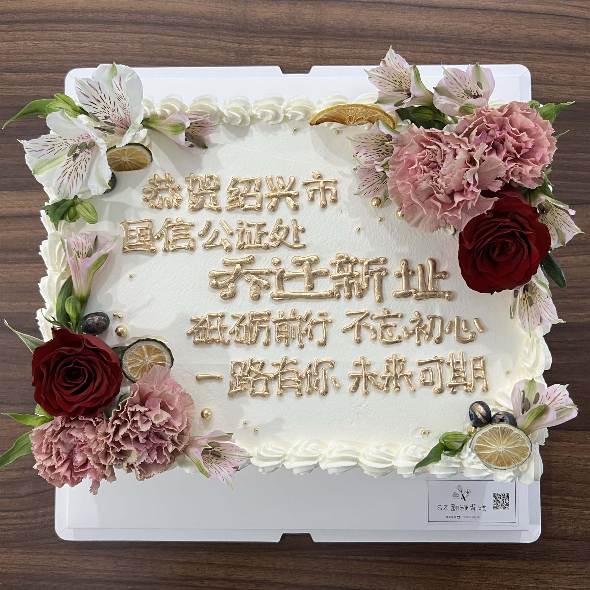 IMG_0381.HEIC_副本.jpg