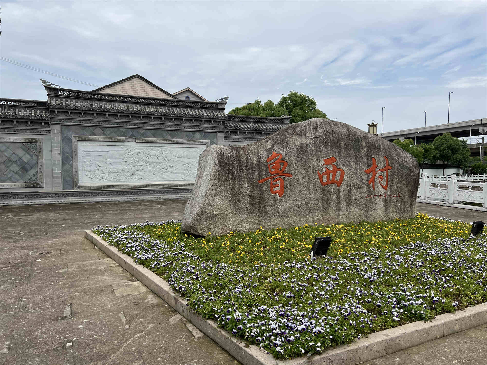 IMG_0707.HEIC_副本.jpg