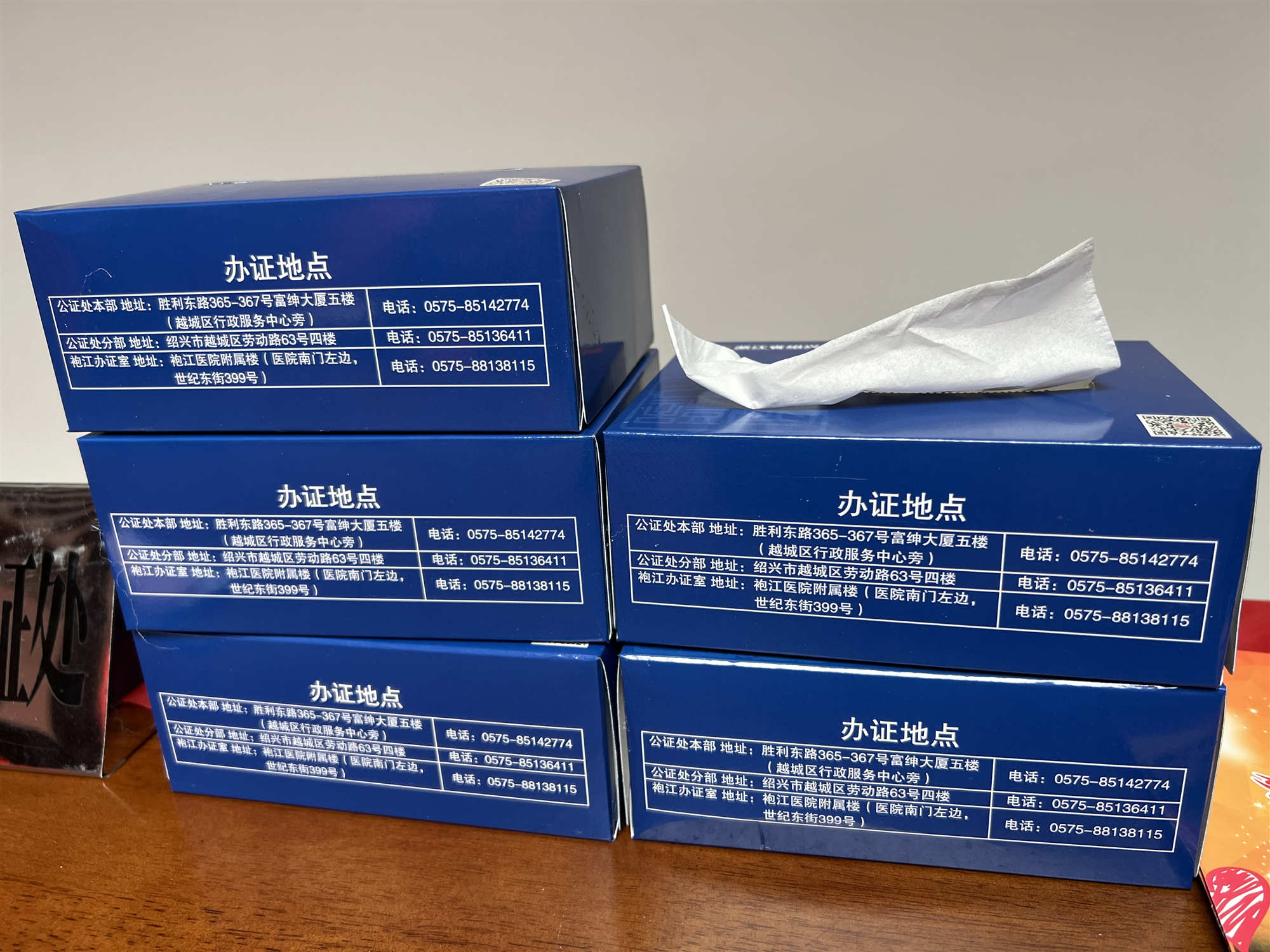 IMG_0694.HEIC_副本.jpg