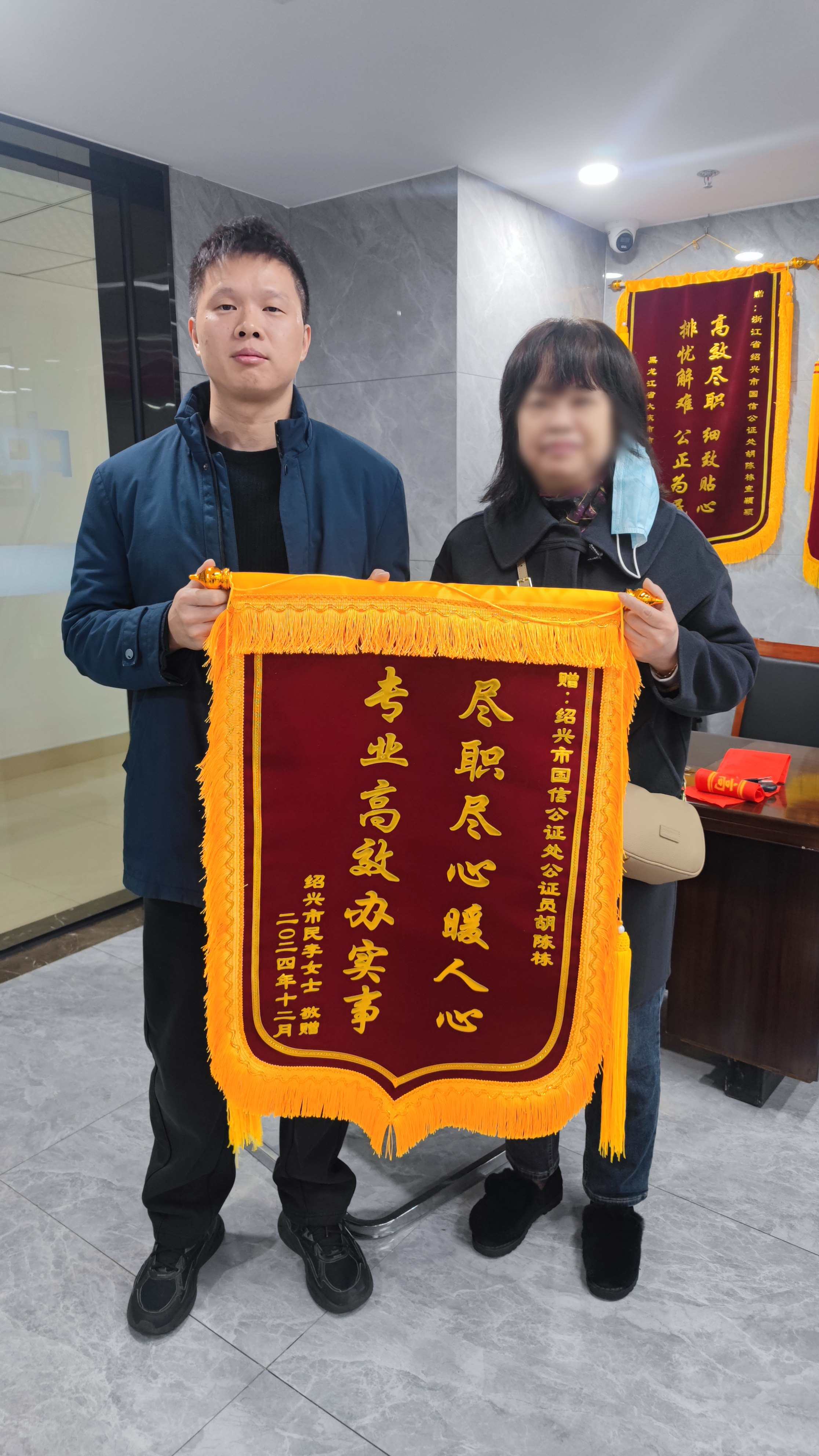 IMG_20241213_093432_副本.jpg