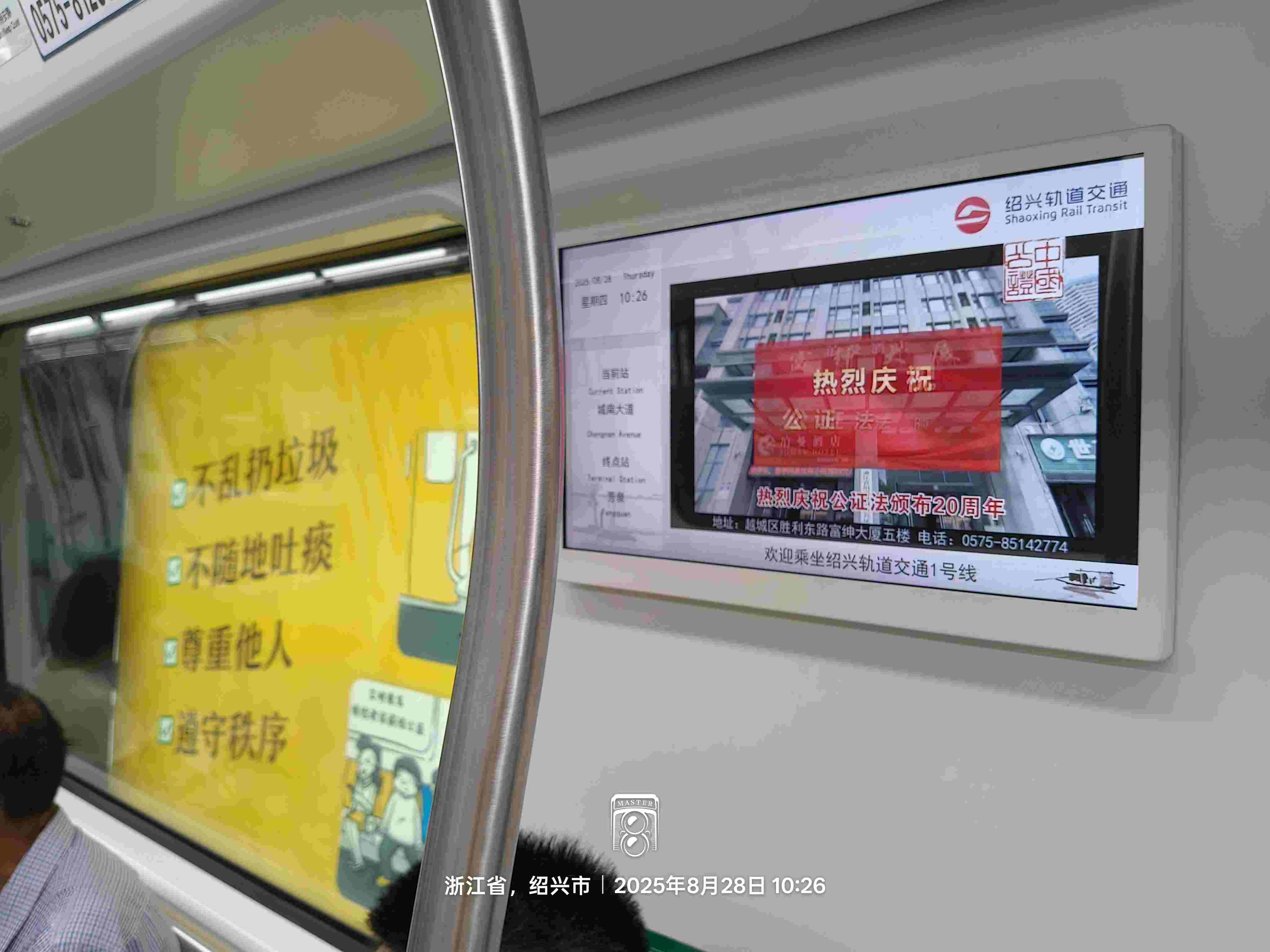 cb624d5686bfddb4689f976d4bb10203_副本.jpg
